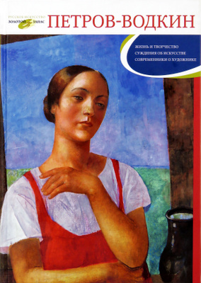 Порно икап онлайн