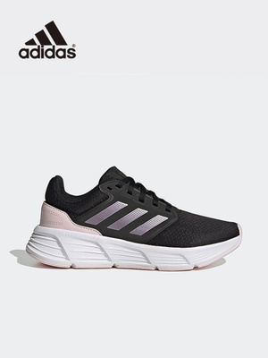 Adidas galaxy 4 ladies trainers online