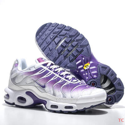 Nike Air Max 75 OZON