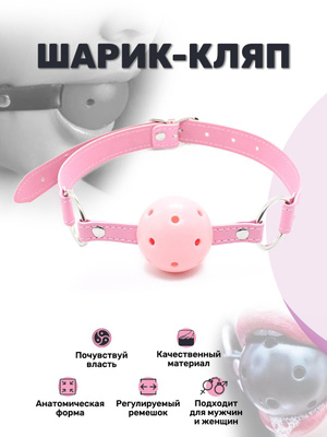 Qamoqxonada jinsiy aloqa korinadi