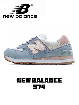 New Balance 572 OZON