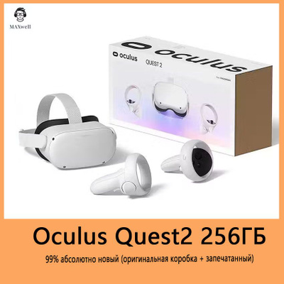 よ*ち様   QUEST 2 128GB Oculus Quest 2 128 ГБ купить на OZON по низкой цене