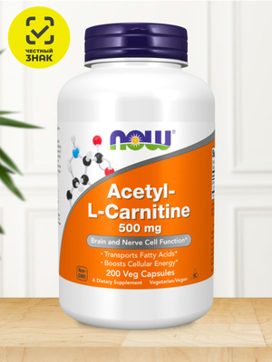l-carnitine now foods Acetyl Now
