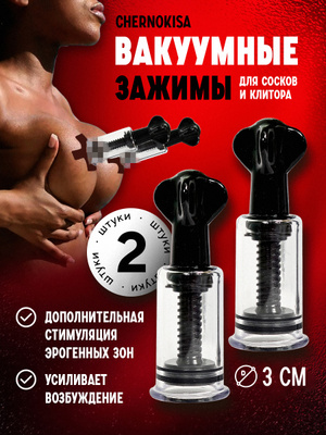 «Жүз фунт бақыт» фильмі (порно)