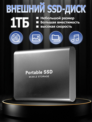 Speed Ssd Readyboost Windows 10 Nimbus Data Exadrive 100tb Ssd Ssd