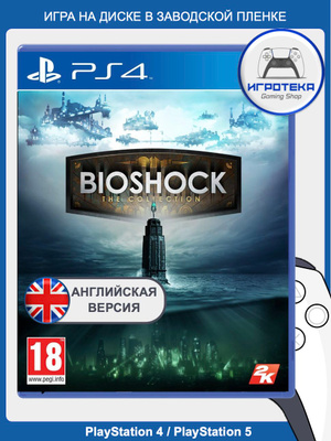 Uncharted Xbox One купить на OZON по низкой цене