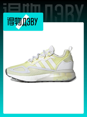 ADIDAS ZX 2K BOOST купить на OZON по низкой цене