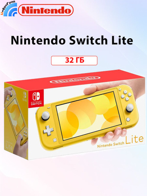 Нинтендо свитч лайт желтый купить на OZON по низкой цене