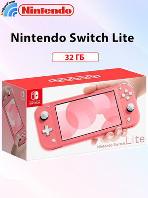 NINTENDO SWITCH LITE BLUE купить на OZON по низкой цене