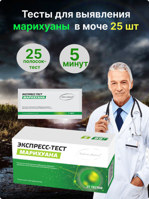 Б.Б.Джонстың порно фотосы