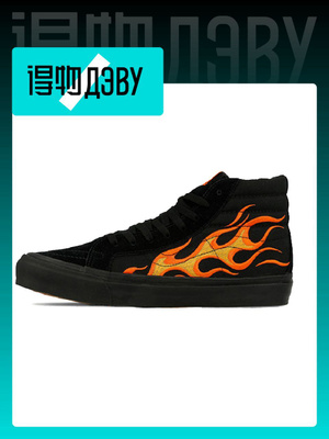 Vans flame купить на OZON по низкой цене