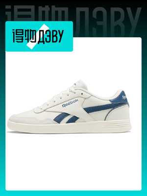 Reebok royal Techque T купить на OZON по низкой цене