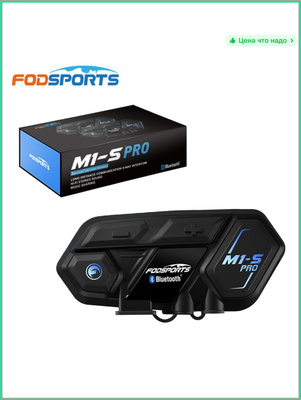 FODSPORTS M1-S купить на OZON по низкой цене