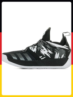 adidas basketball harden