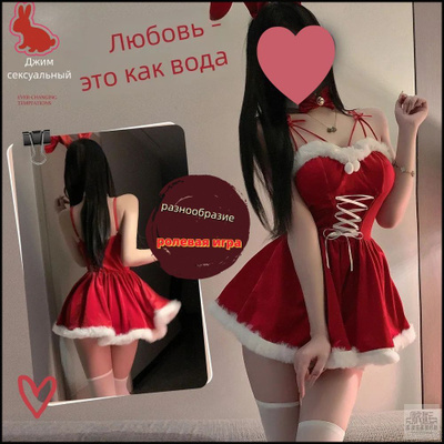 Шұлықтар куннилингус порно видео