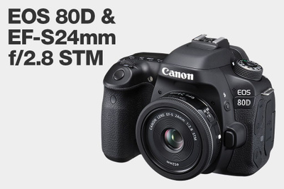 Зеркальные фотоаппараты CANON EOS 80D купить на OZON по низкой цене
