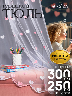 Шашты әйелдердің порнофотосуреттері