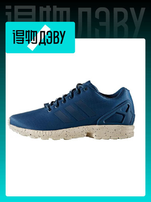 Zx Flux adidas купить на OZON по низкой цене