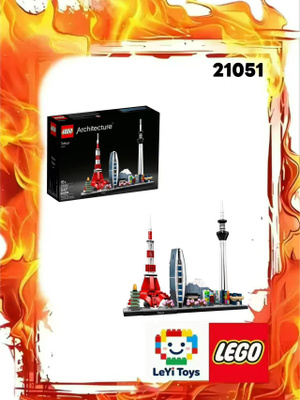 LEGO 21051 токио купить на OZON по низкой цене