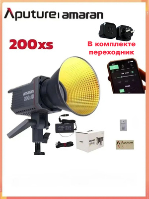 APUTURE AMARAN 200X купить на OZON по низкой цене