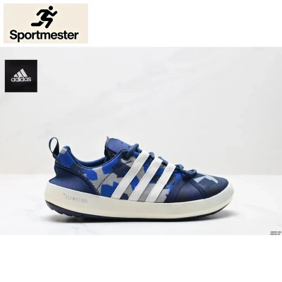 adidas gazelle silver green womens adidas Originals Women's Adistar Control 3