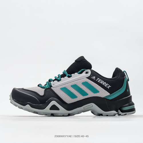 Adidas sales ax2 cena