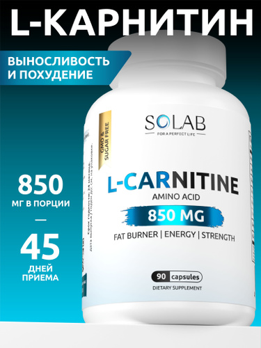 23784   L-Carnitine, 90 , -         ,      l     lipo karnitine   OZON