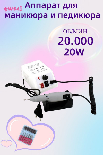 2000-ozon-4416682158