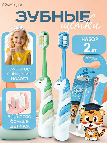 2-zzz-ozon