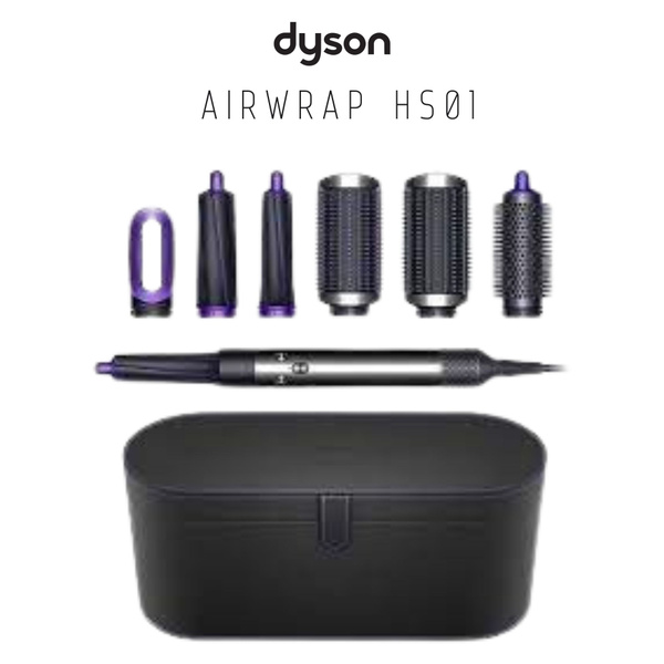 Dyson Airwrap Complete Long パープル Dyson Airwrap Complete Multi