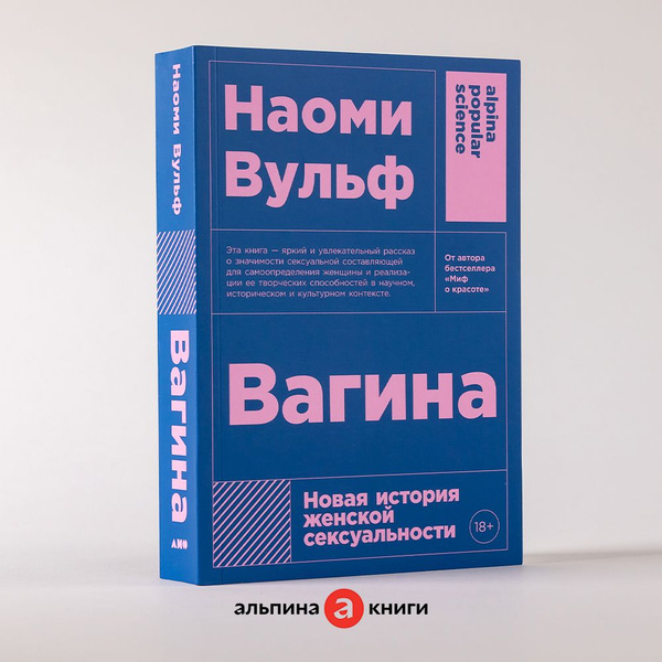 Russian Cuckold ni tomosha qiling