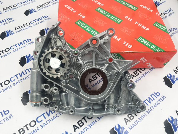 15100-64042/15100-64020 Oil Transfer Pump High Quality Gear Oil Pump for Toyota - Oil Pumps and
