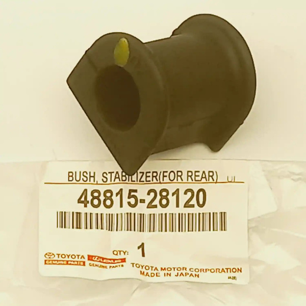 Втулка стабилизатора Toyota Prius (NHW10) 97-03 / Lite Ace Noah 96-01 (Перед/ 20.00)