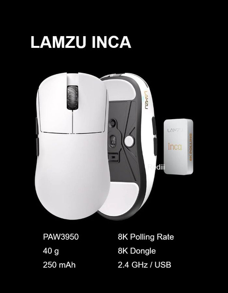 Игровая мышь беспроводная Lamzu беспроводная INCA , белый купить c