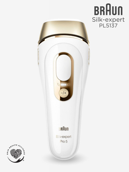 BRAUN Silk-expert Pro 5 PL-5137 脱毛器 Фотоэпилятор Braun PL5137 Silk-expert IPL Pro 5 + бритва Venus