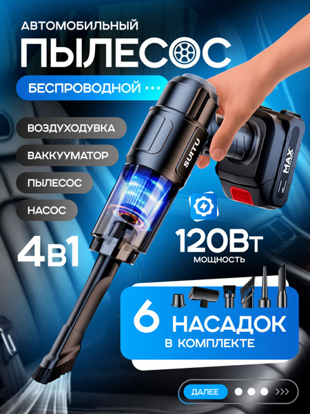  4 1 OZON 
