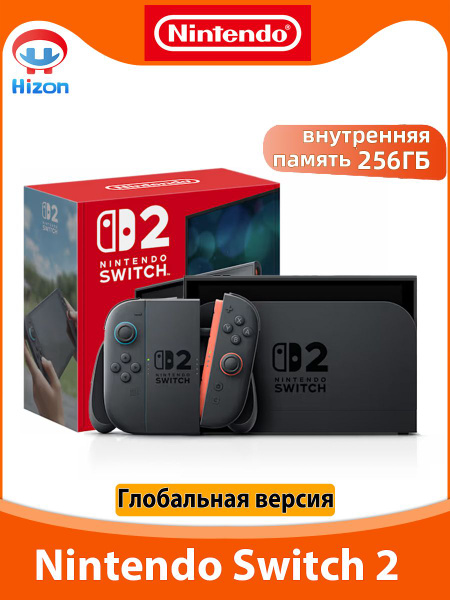 Игровая приставка Nintendo Switch 2 256 ГБ 7,9-дюймовый ЖК-экран