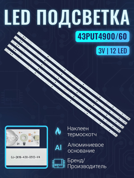 7630567373.jpg