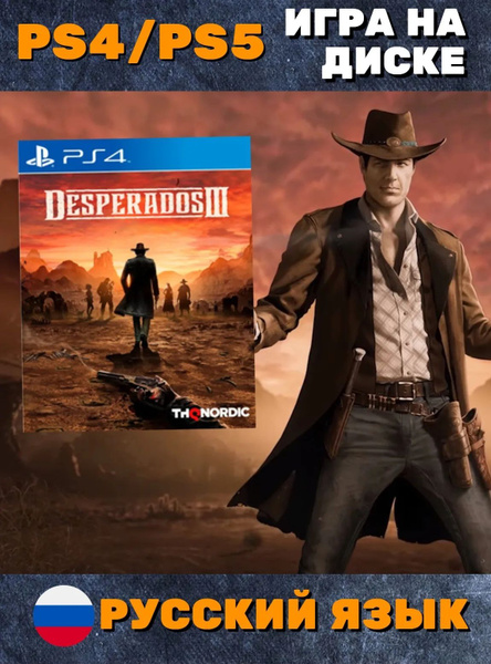 Jeu desperados 3 III neuf sous blister PS4 ps5 Playstation 4 5 ab - Jeux vidéo