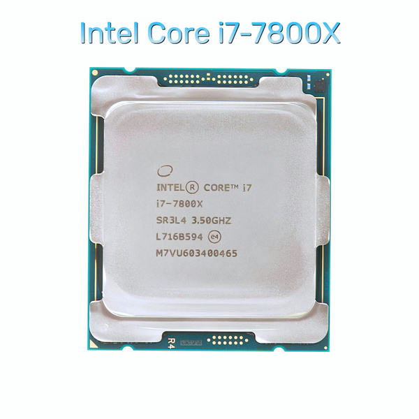 Процессор Intel Core i7 7-го поколения, OEM (без кулера), 6 яд