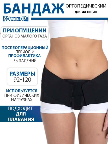 Анита порно онлайн