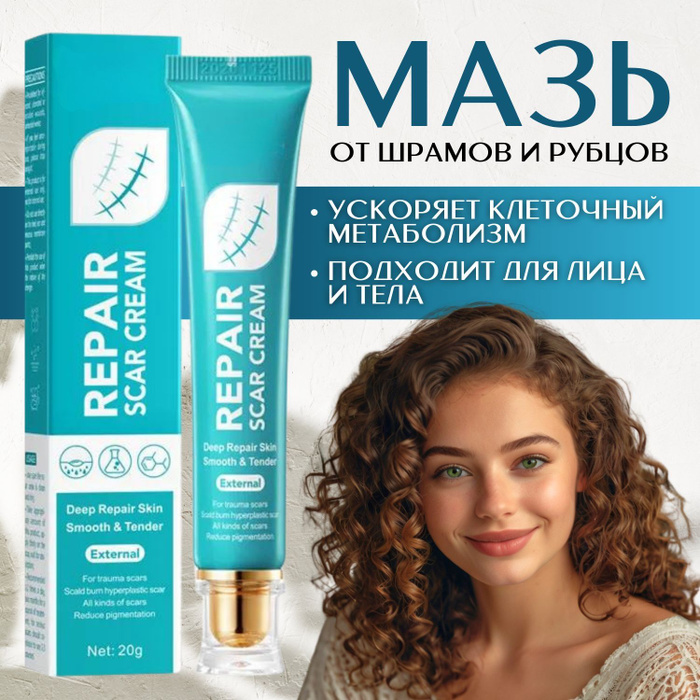 5% туба 30г. Водный антибактериал мазь. Супироцин мазь д/мест и наруж примен 2% 15г. Безорнил мазь, 10 г маинлун. Декспантенол-вертекс мазь для нар.