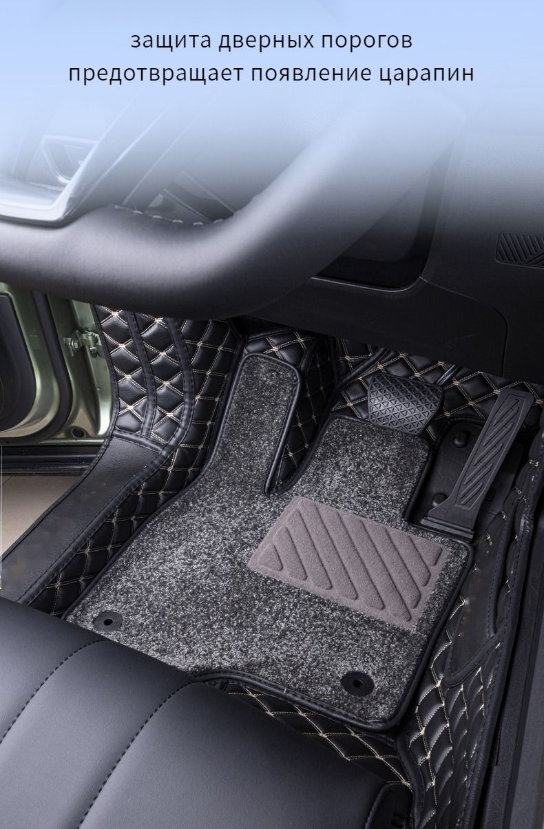 Коврики в салон автомобиля Taijunda JAECOO J7 A#743302273964, цвет хаки ...