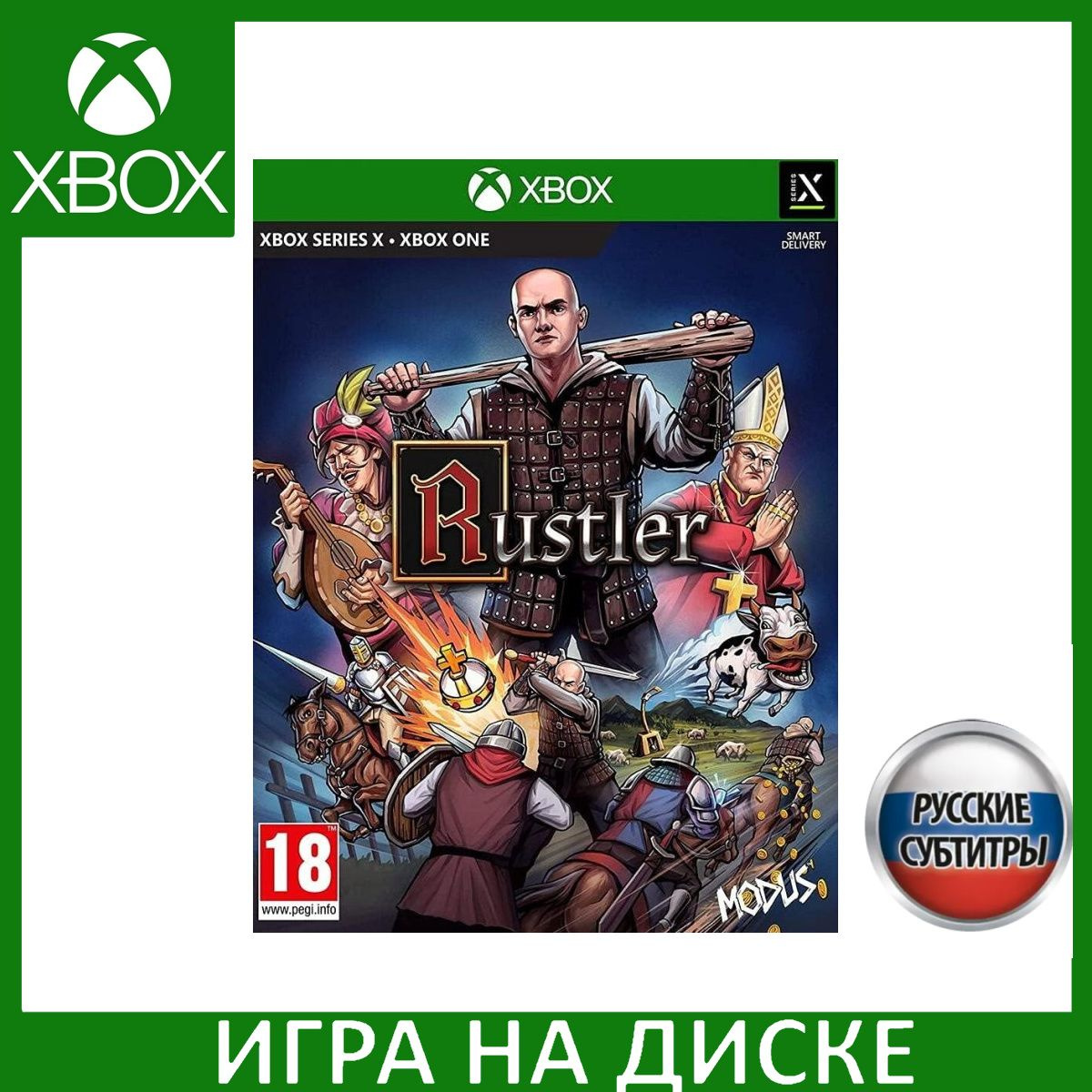 Диск с Игрой Rustler Русская Версия (Xbox One/Series X). Новый лицензионный запечатанный диск.