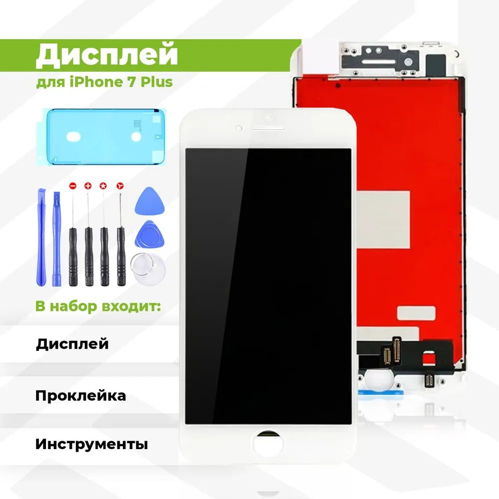 Кликни на фото и выбери нужный для себя вариант!