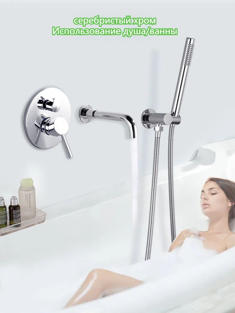 grohe-ozon-4991818642