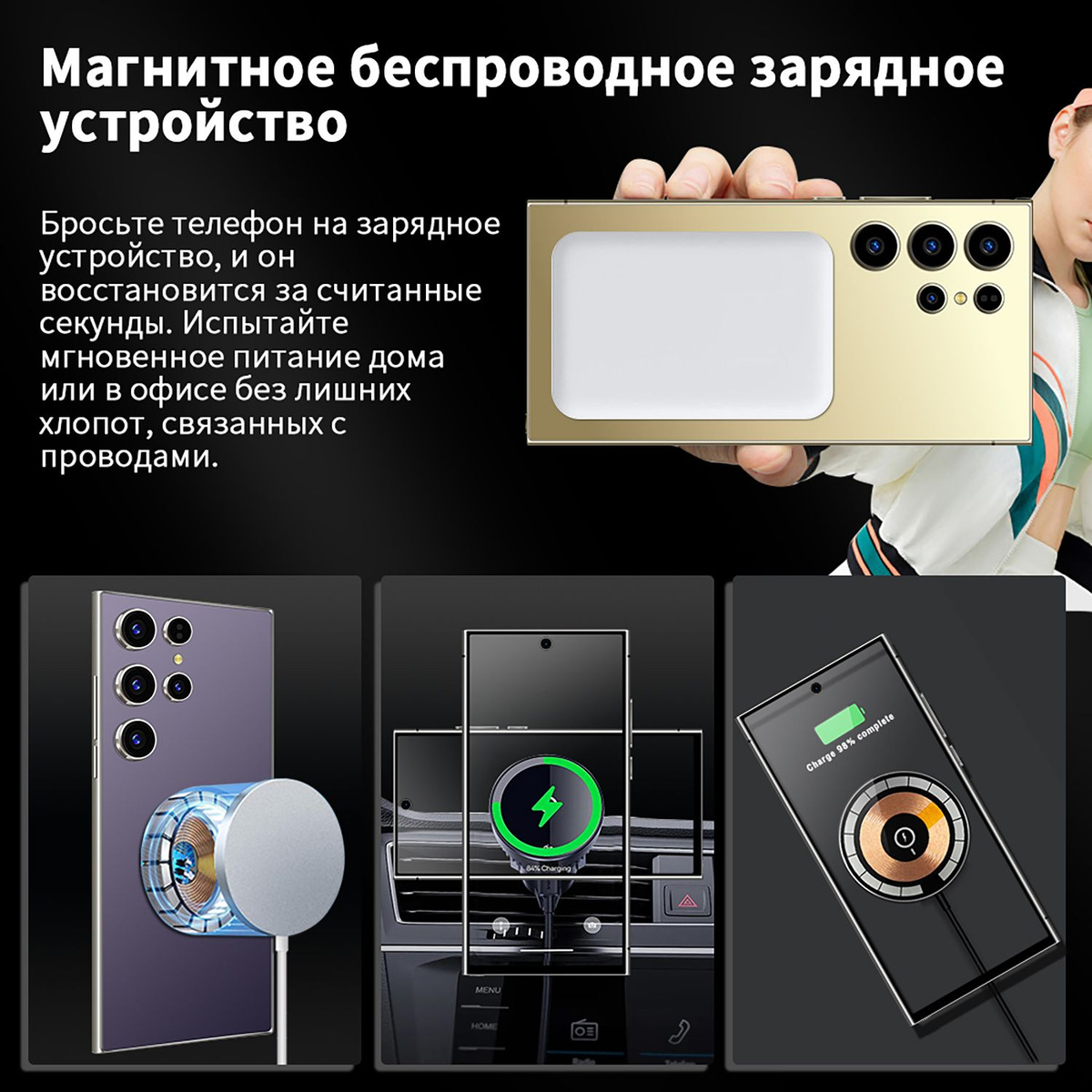 s24 ultra;телефон с мощной батареей;защищенный смартфон;телефон;телефон s24 ultra;телефон на 120 гц игровой;s 24 ultra telefon;игровой телефон 120 гц;смартфон s24 ultra;s 24 ultra смартфон;s 24 ultra;s24 смартфон;armor 24 смартфон;s24 ultra 256;s 24 ultra телефон;телефон с 24 ultra