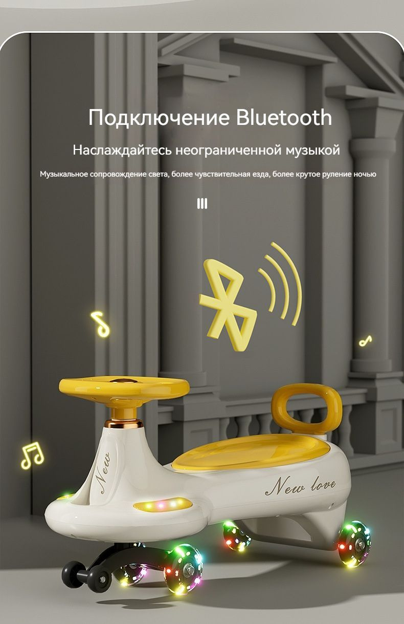 Толокар машина каталка Happy Baby, качалка детская, машинка каталка для ...