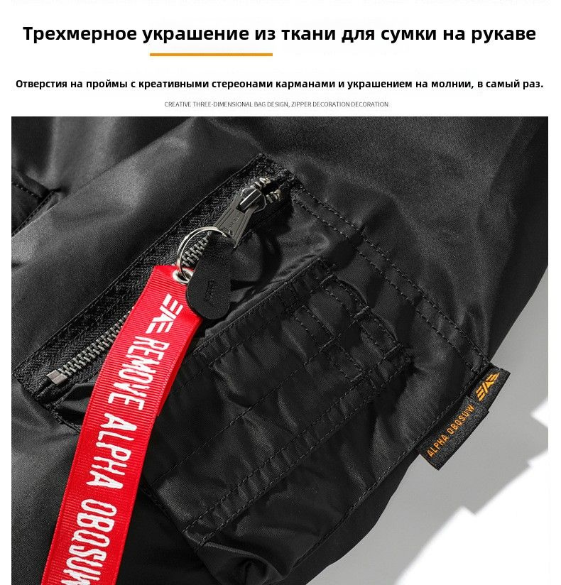 Бомбер Мужской, Женский Alpha Industries зеленый, размер 46 Длинный ...