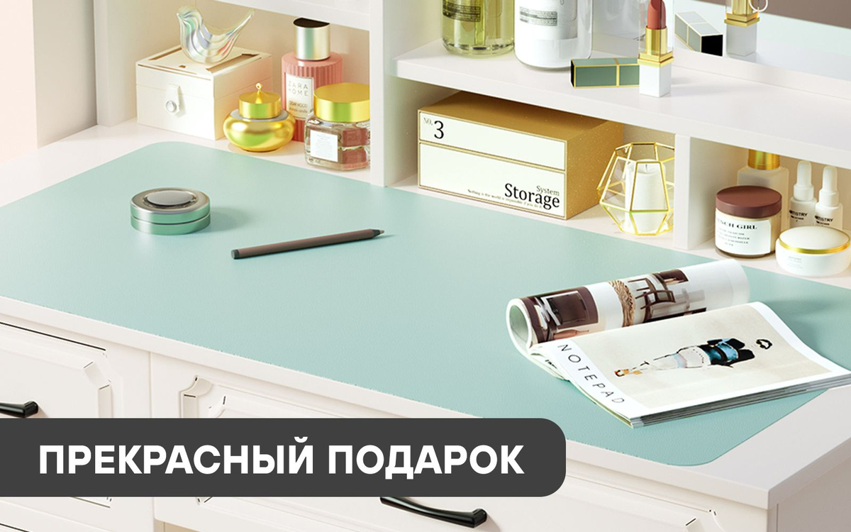 Текстовое описание изображения